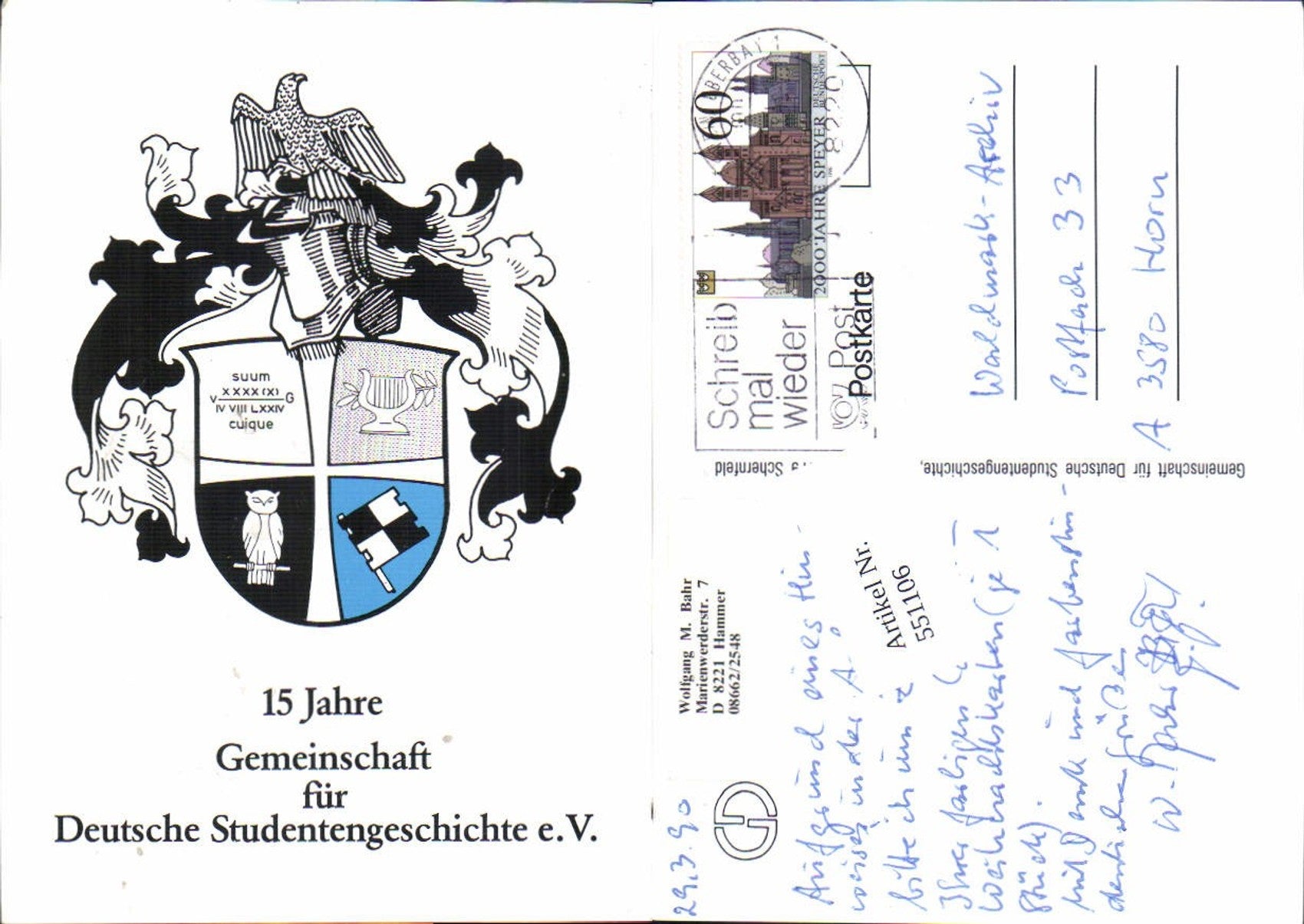 Alte Ansichtskarte – Old Postcard