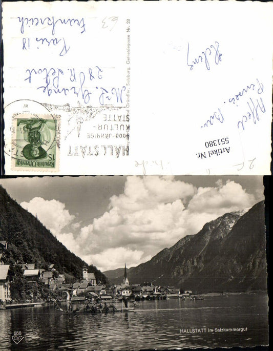 551380,Hallstatt am Hallstättersee pub Cosy 558