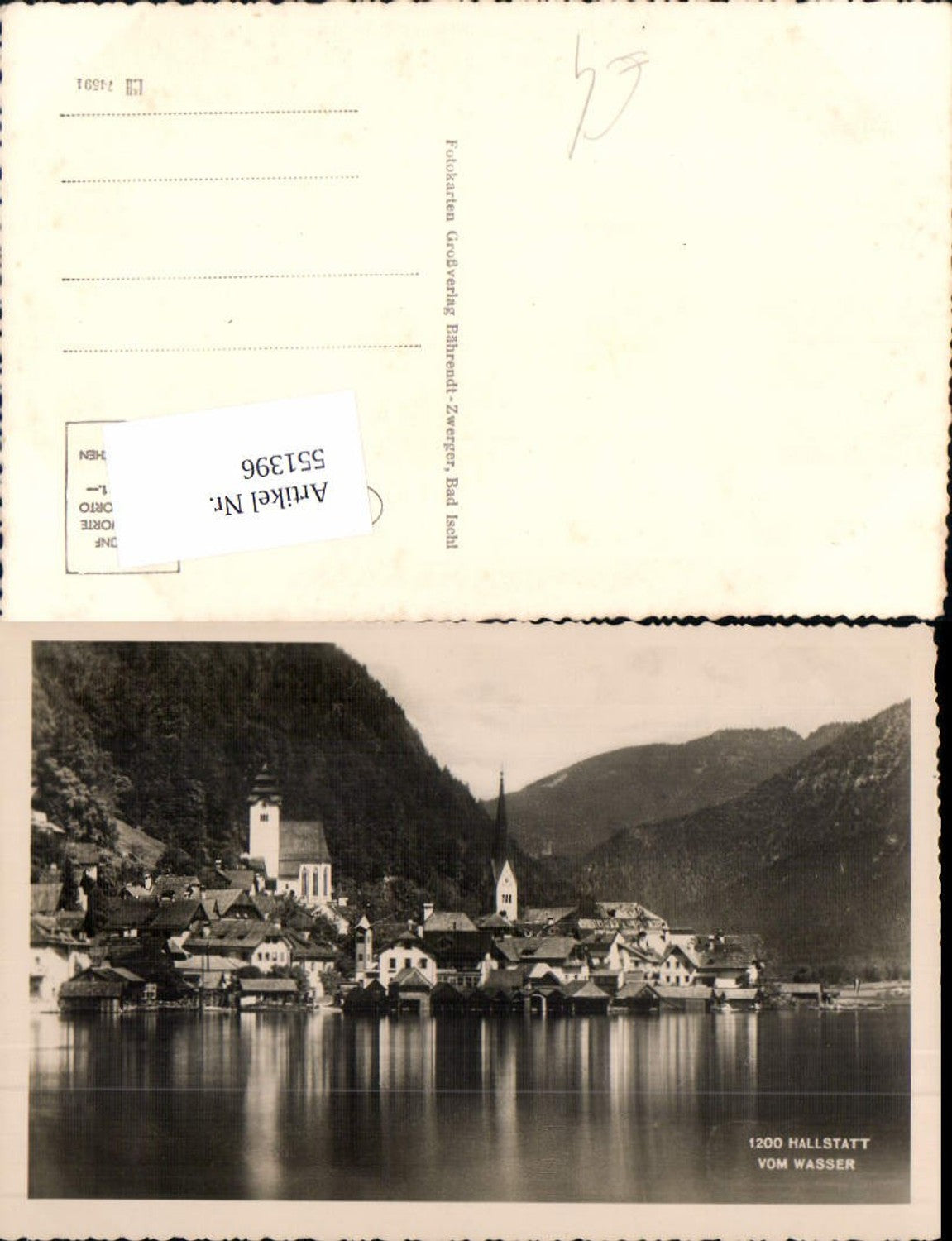 551396,Hallstatt am Hallstättersee pub Bährendt 1200