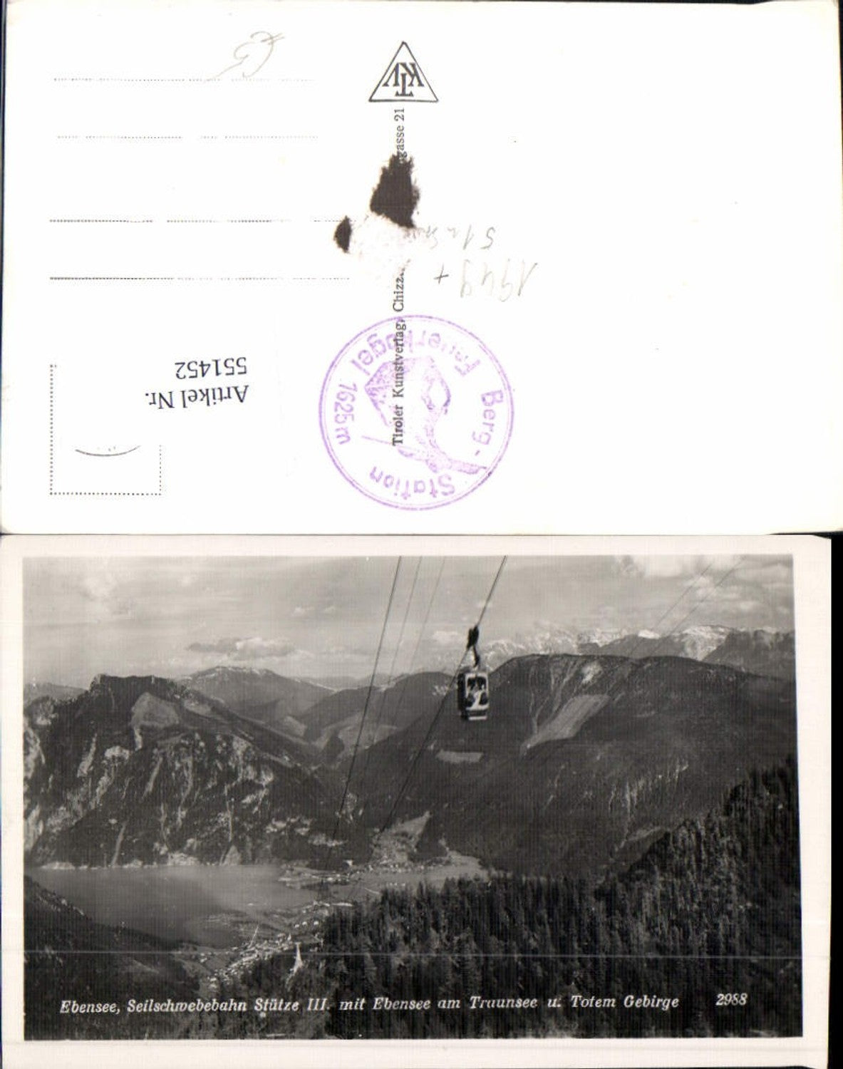 551452,Ebensee Seilbahn Traunsee Stütze