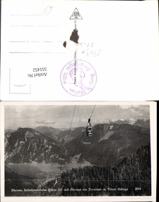 551452,Ebensee Seilbahn Traunsee Stütze