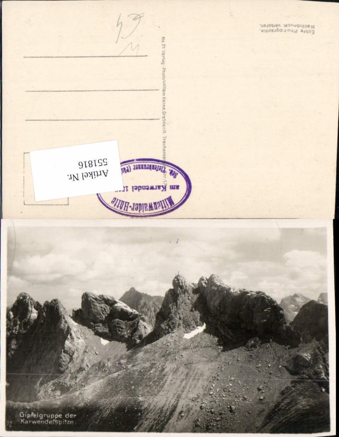 Alte Ansichtskarte – Old Postcard