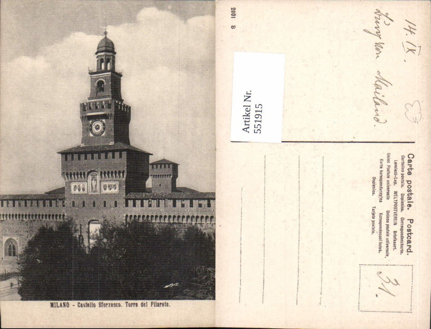 Alte Ansichtskarte – Old Postcard