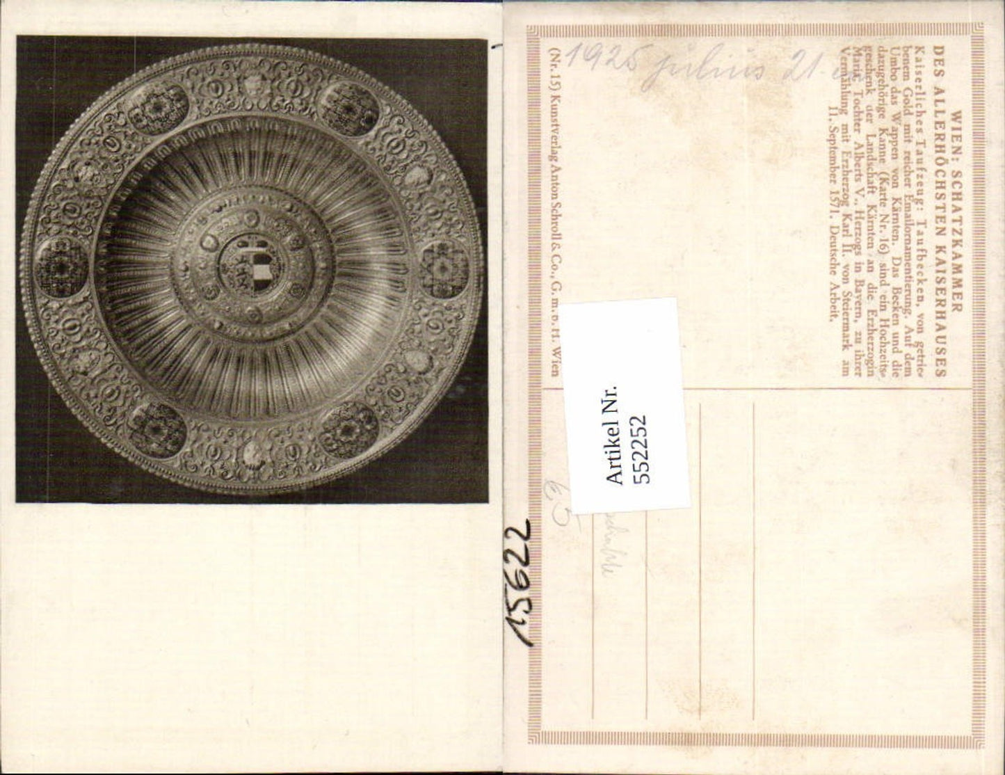 552252,Adel Monarchie Schatzkammer Wien Taufbecken