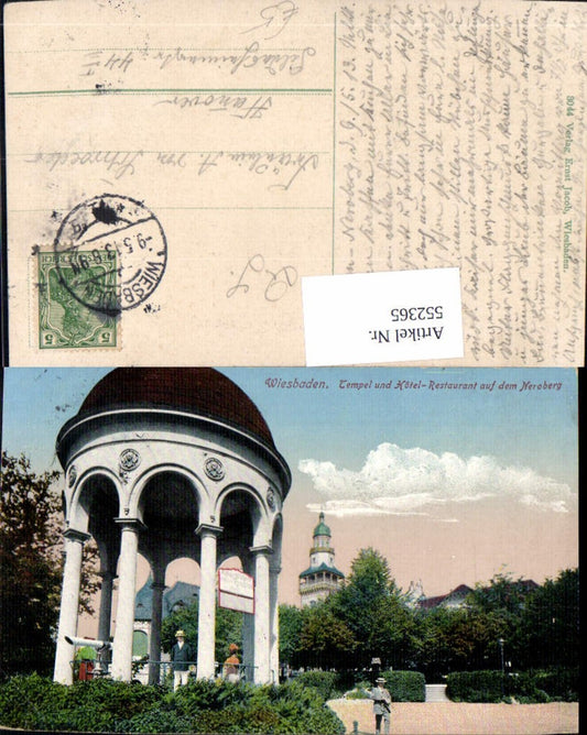552365,Wiesbaden Tempel Hotel Restaurant Neroberg