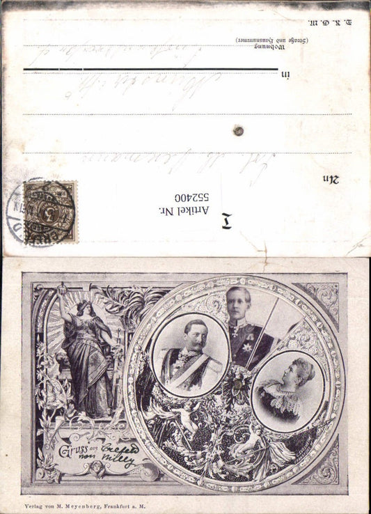 552400,tolle Lithographie Kaiser Wilhelm II. Drehkarte Mechanik Mechanische AK pub Closheim