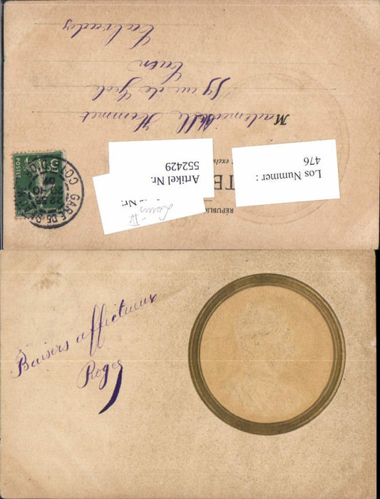 552429,Louis IV. Frankreich France Präge Litho Rio de France