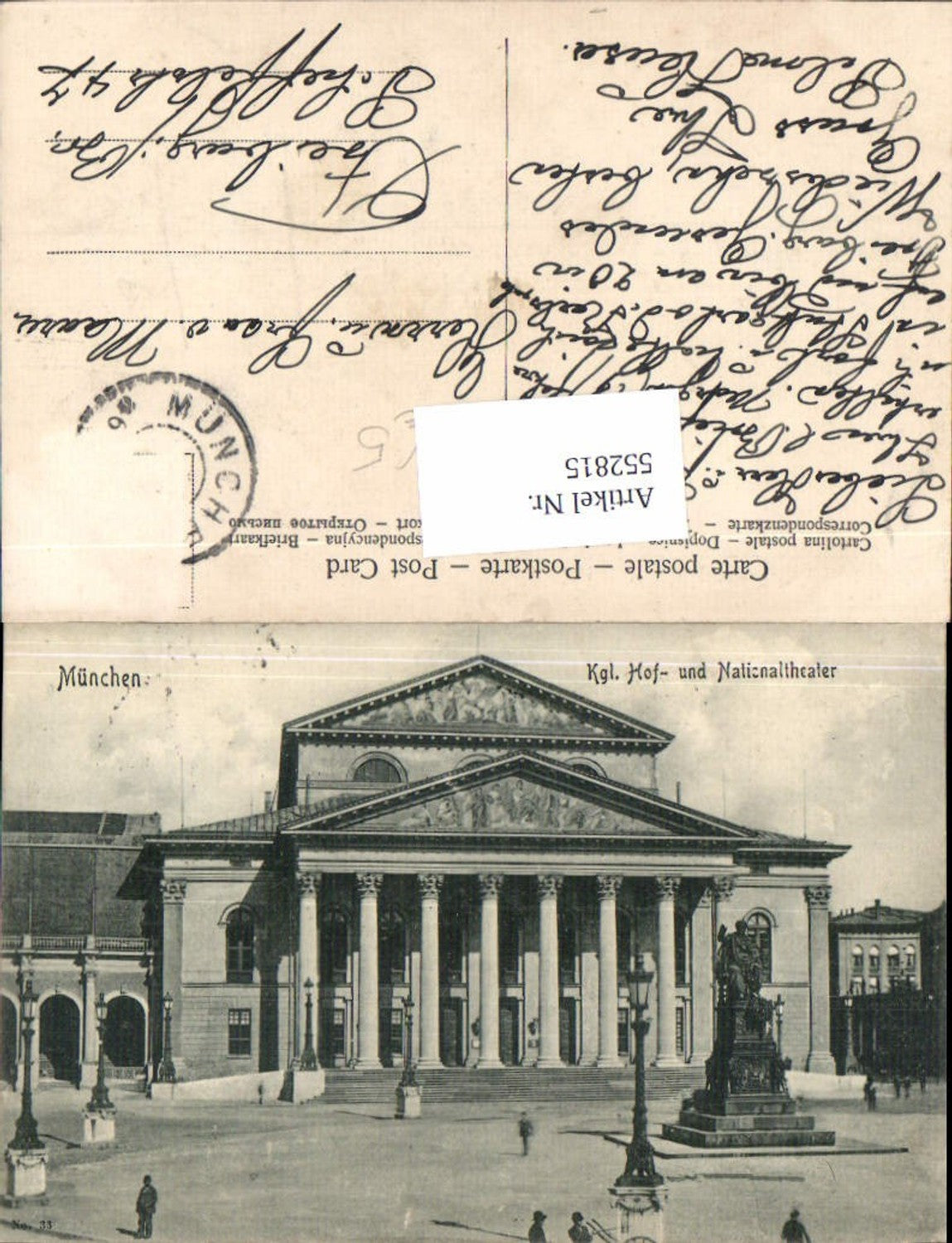 552815,München Hof und Nationaltheater