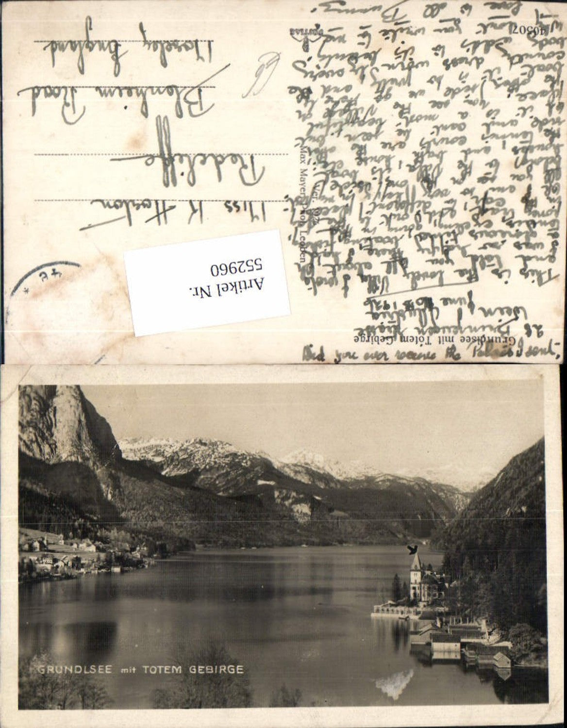 Alte Ansichtskarte – Old Postcard