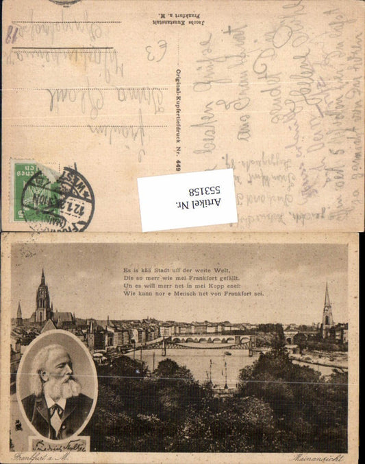 553158,Frankfurt am Main Friedrich Holtze