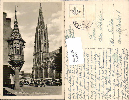 553338, Freiburg im Breisgau Münster Church Bay Window