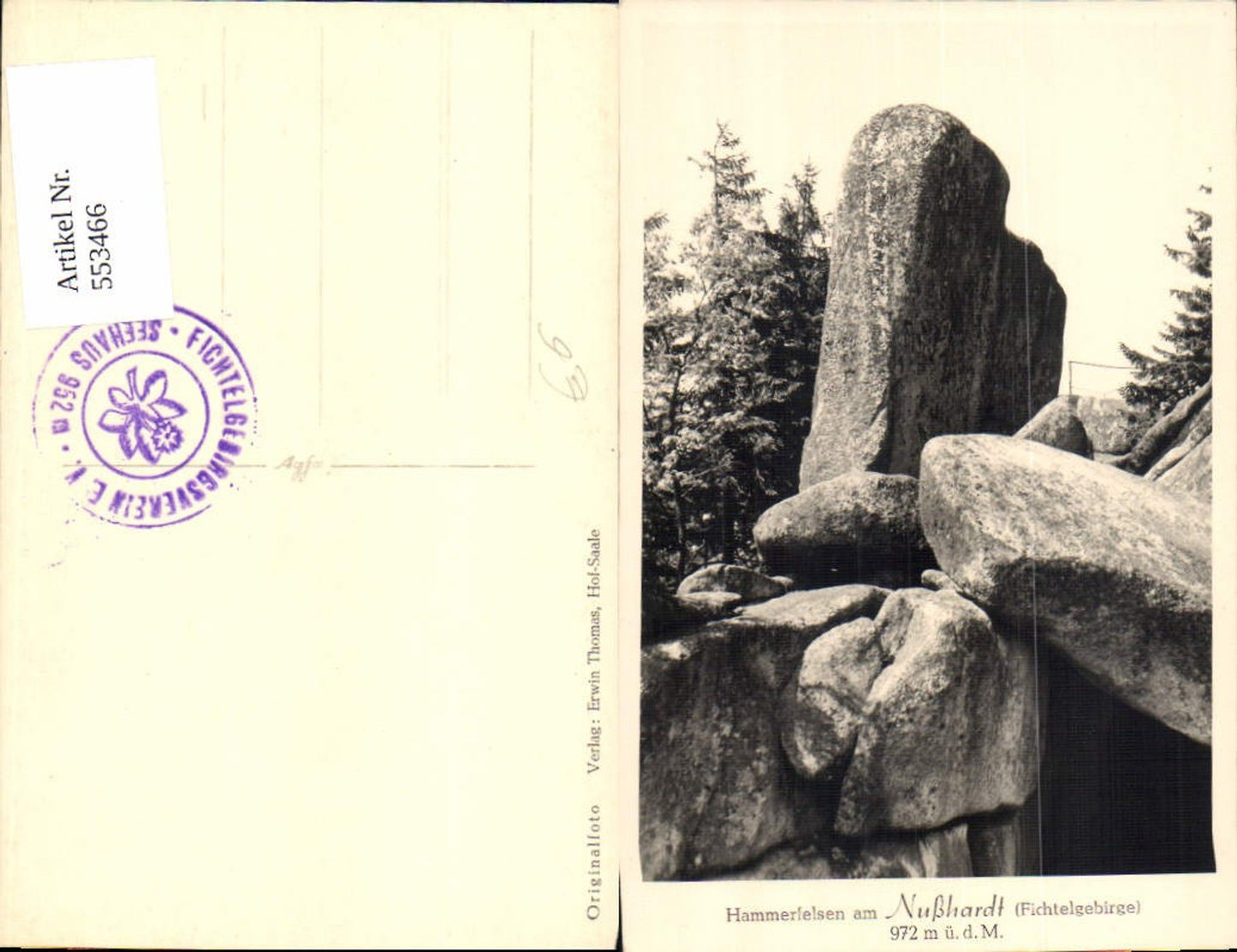 553466,Fichtelgebirge Hammerfelsen am Nußhardt Wunsiedel