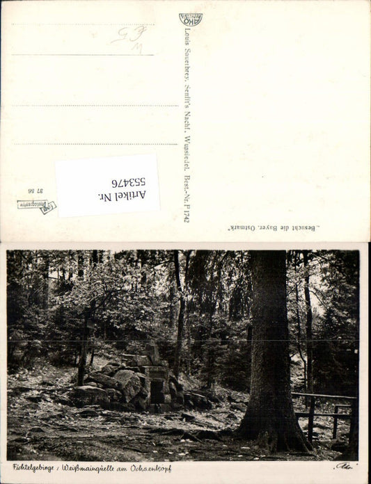 553476,Fichtelgebirge Weißmainquelle Ochsenkopf Quelle Bischofsgrün Karches