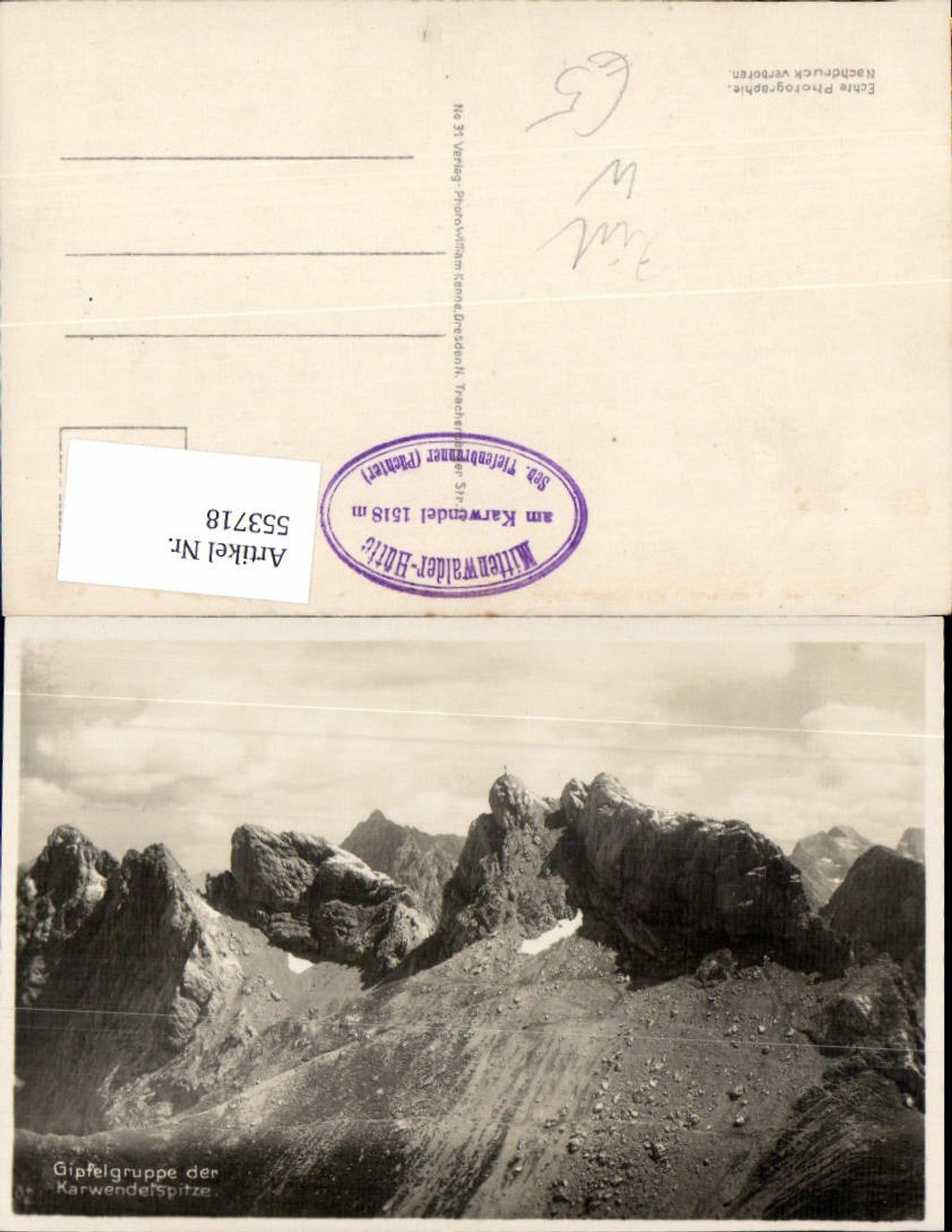 Alte Ansichtskarte – Old Postcard