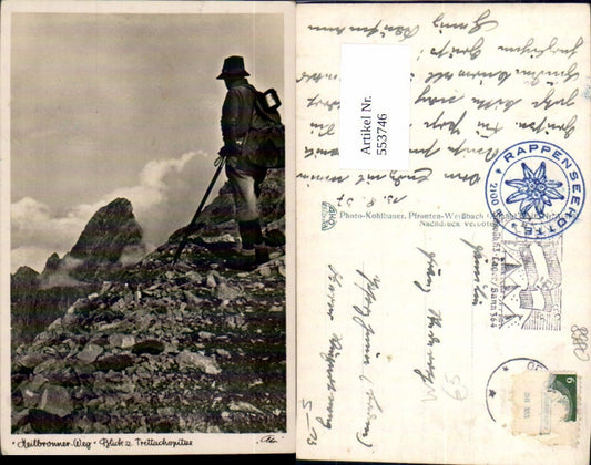 553746,Oberstdorf Heilbronner Weg Trettachspitze Kletterer Bergsteiger