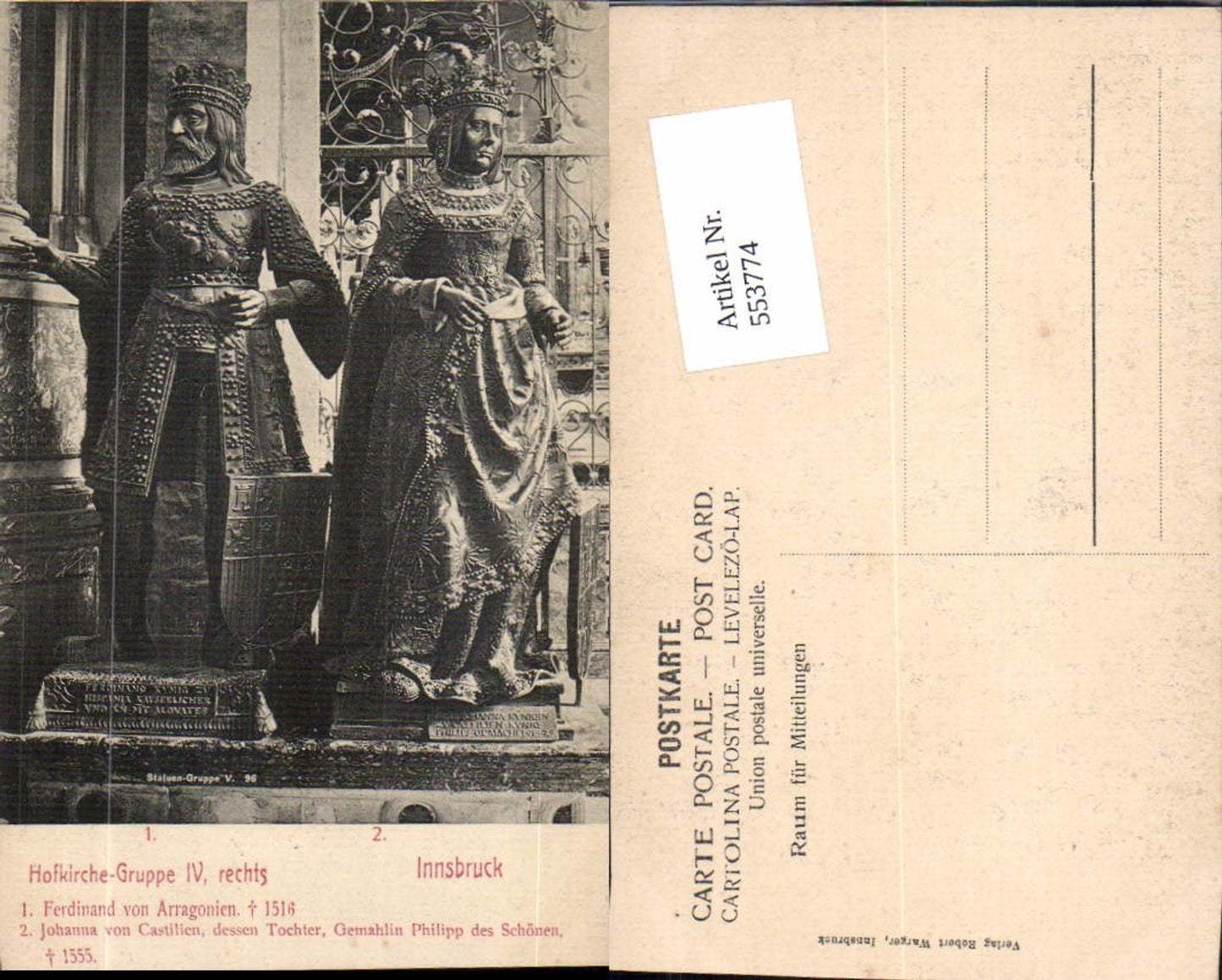 Alte Ansichtskarte – Old Postcard