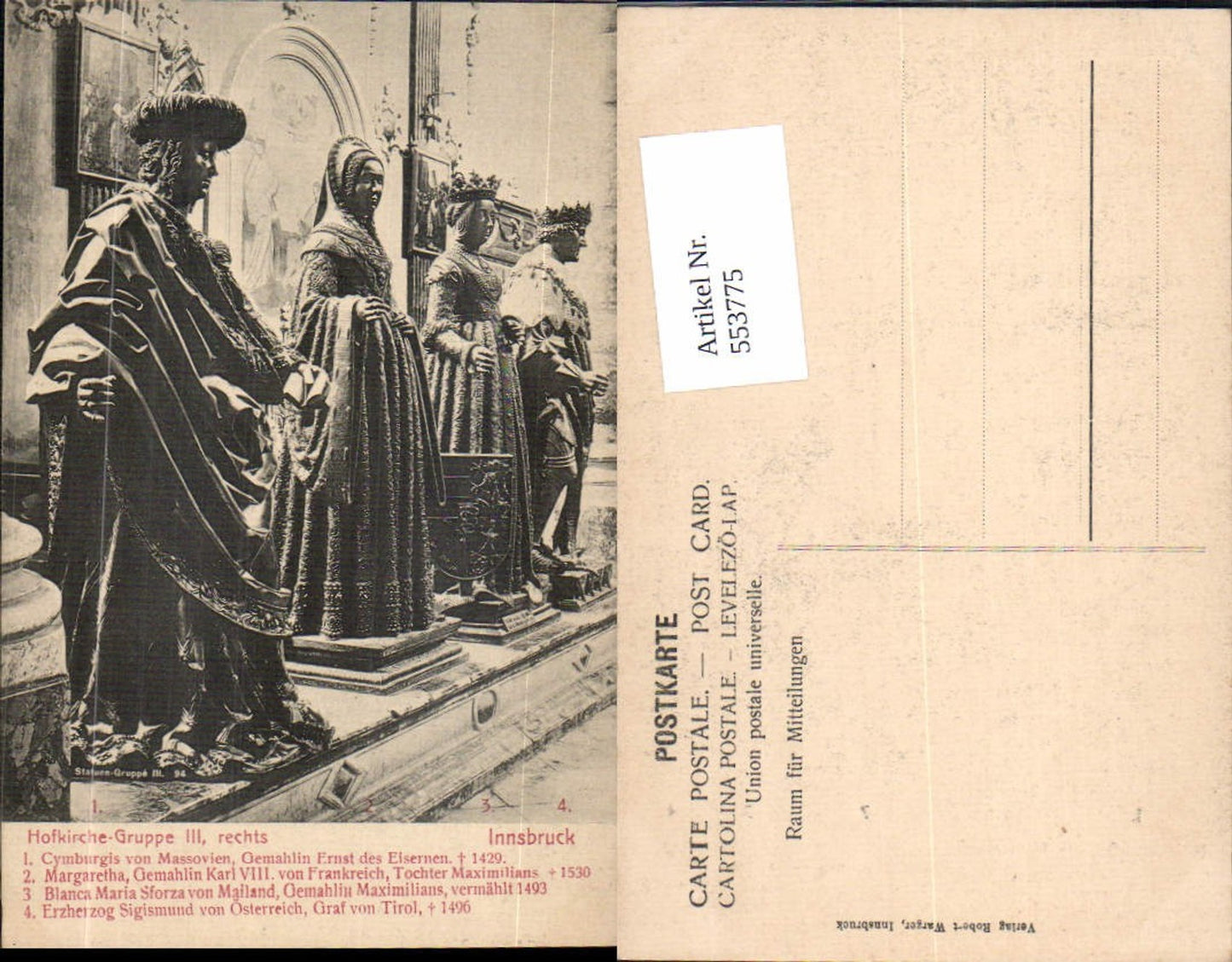Alte Ansichtskarte – Old Postcard