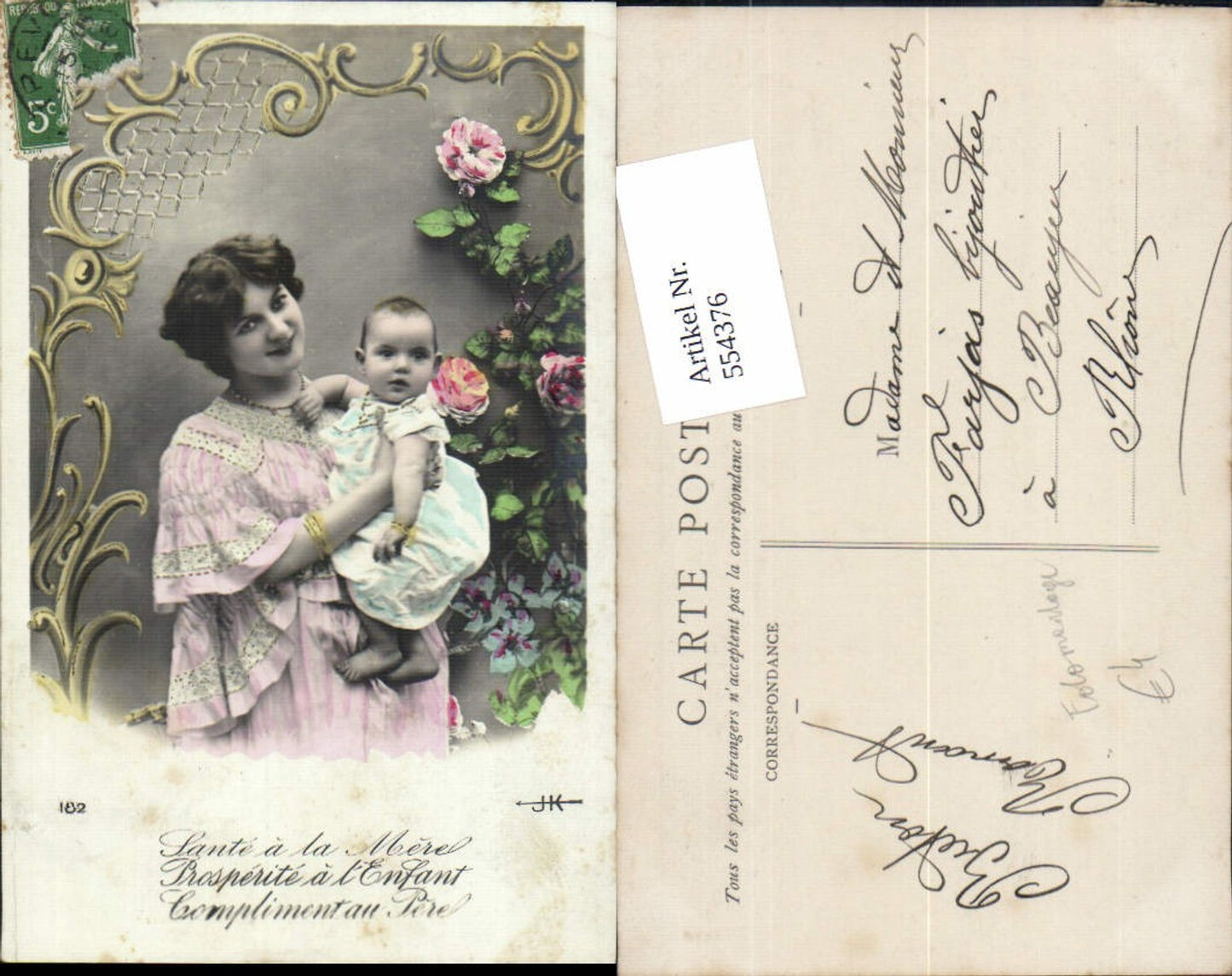 554376,tolle Foto-AK Frau Mode Portrait Kind Baby Mutter