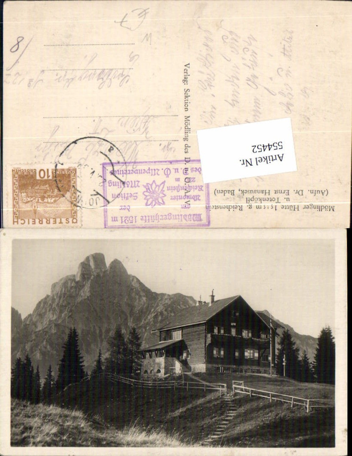 Alte Ansichtskarte – Old Postcard