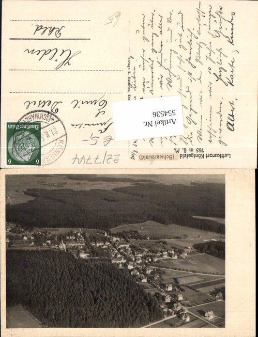 554536, Königsfeld in the Black Forest, mountain lake