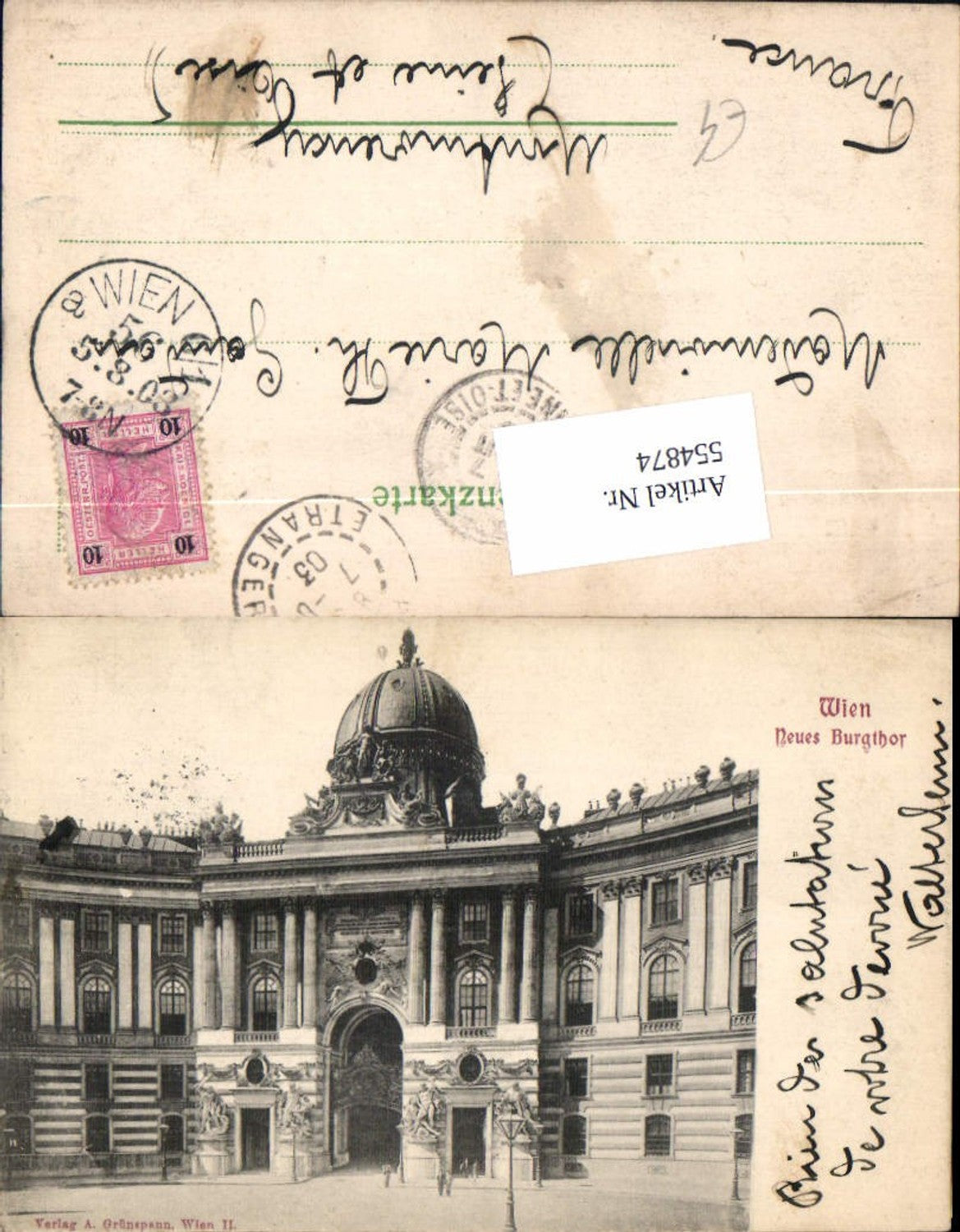 Alte Ansichtskarte – Old Postcard