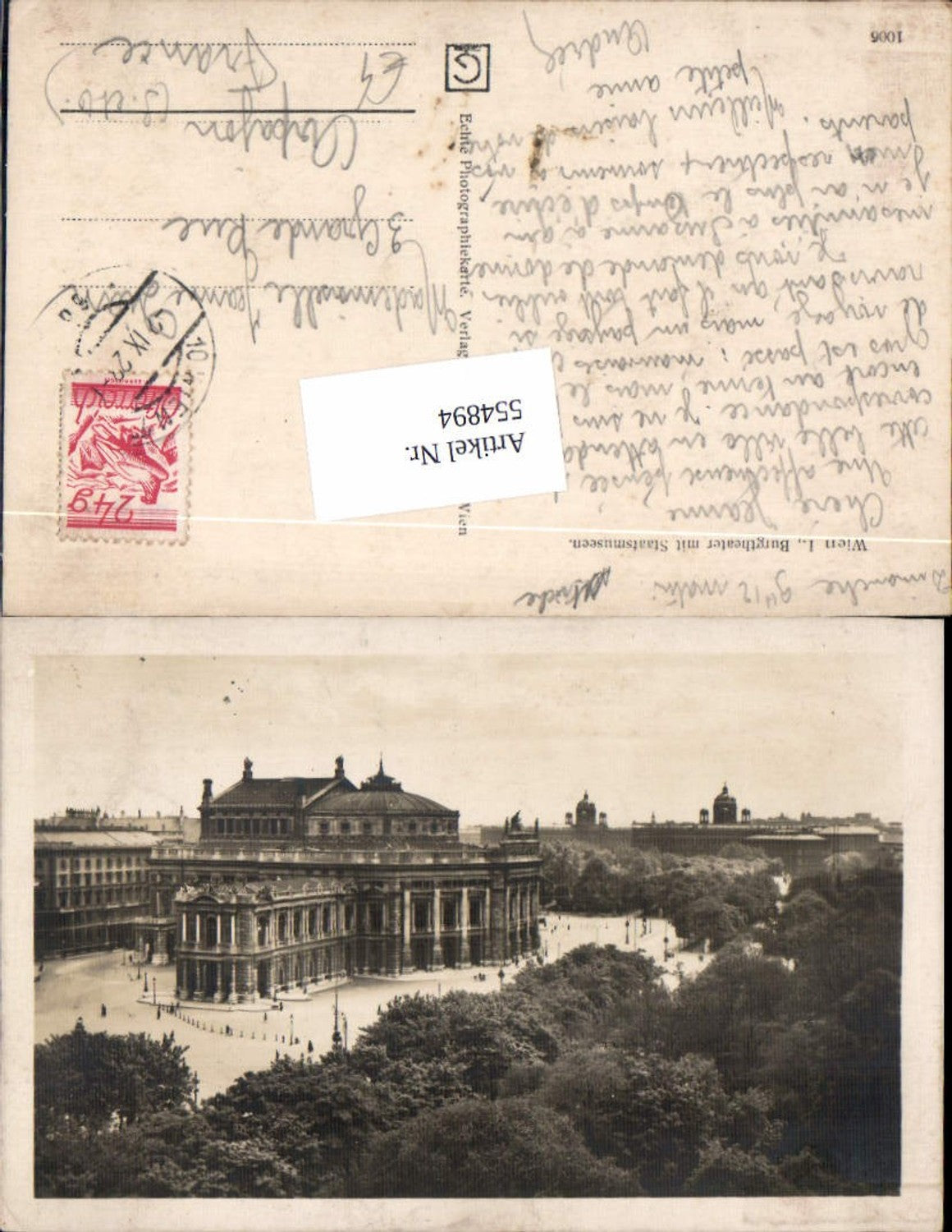Alte Ansichtskarte – Old Postcard
