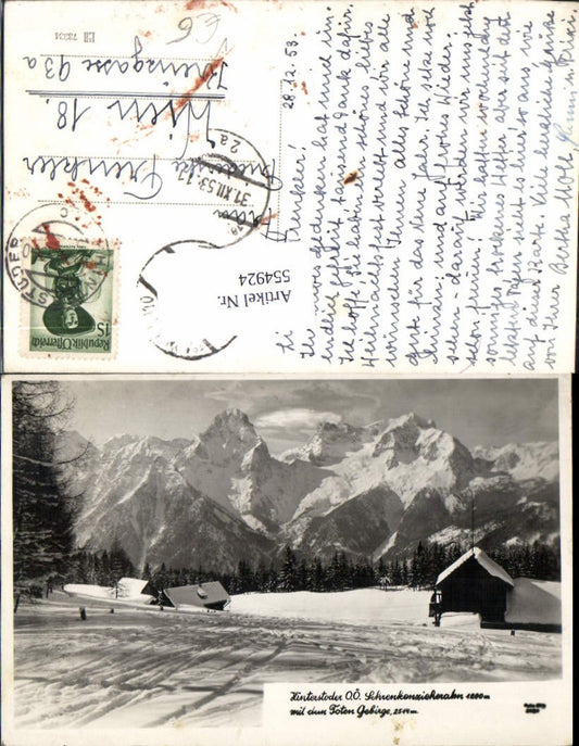 554924,Hinterstoder Schrenkenzieheralm pub Foto Oth 2030