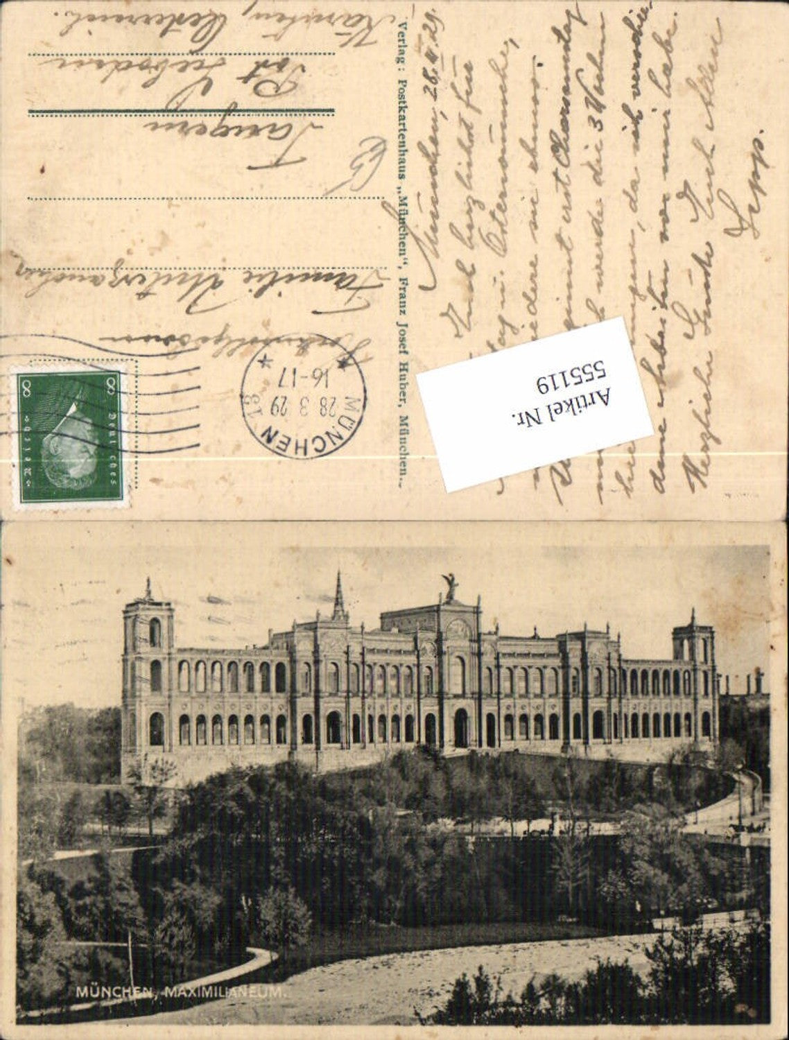 555119, Munich Maximilianeum