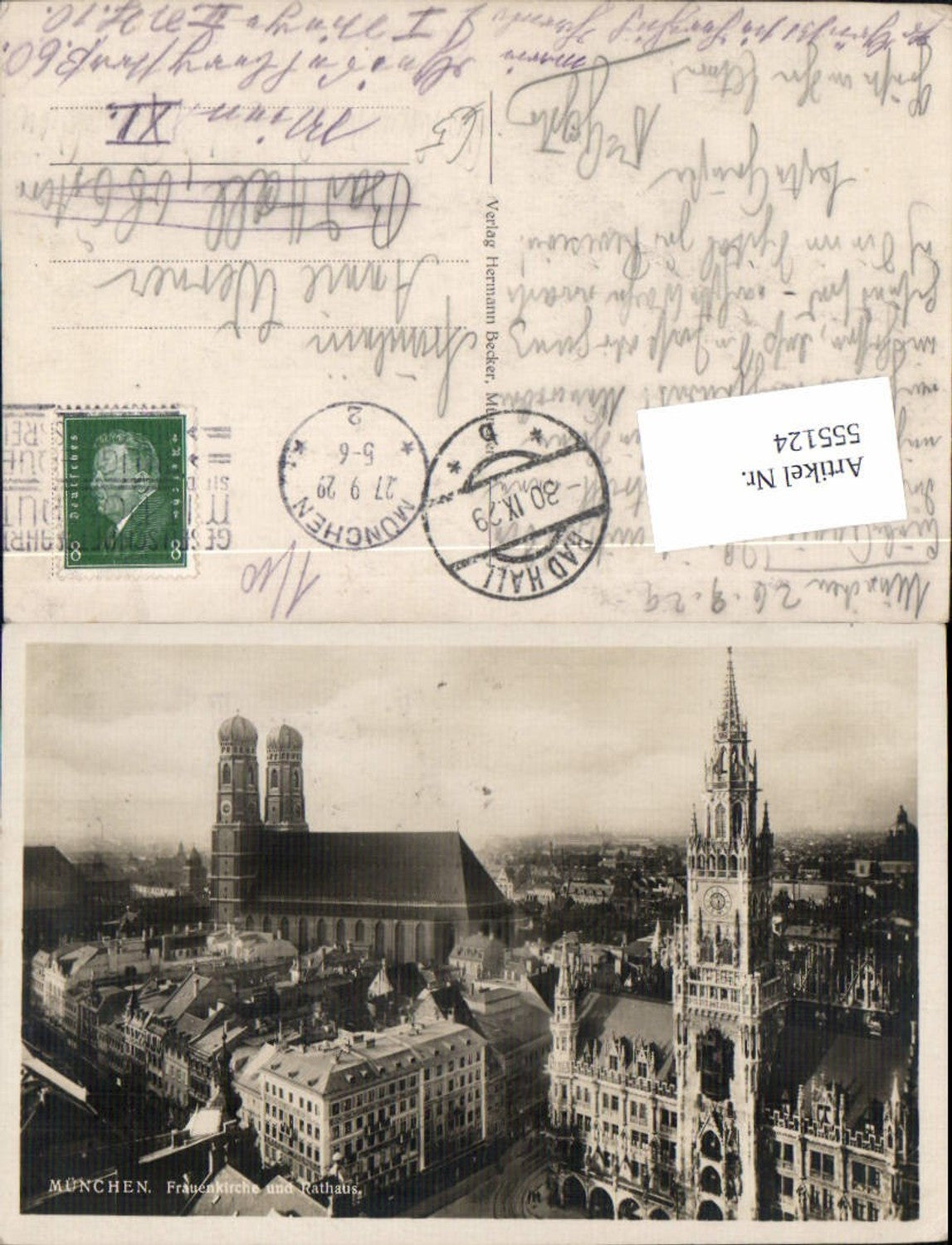 555124, Munich Frauenkirche