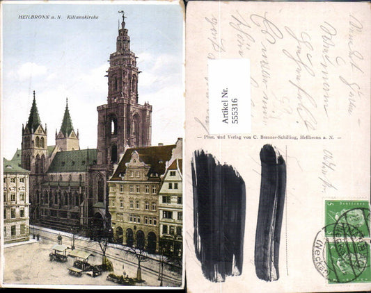 555316, Heilbronn am Neckar Kilianskirche Church