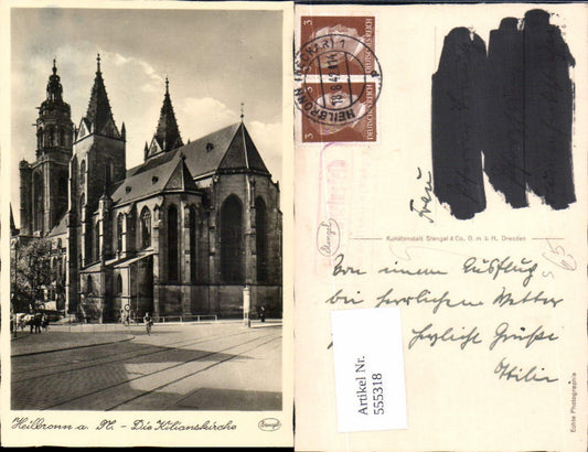 555318, Heilbronn am Neckar Stp. Lehrensteinsfeld Post Office Auxiliary Stamp