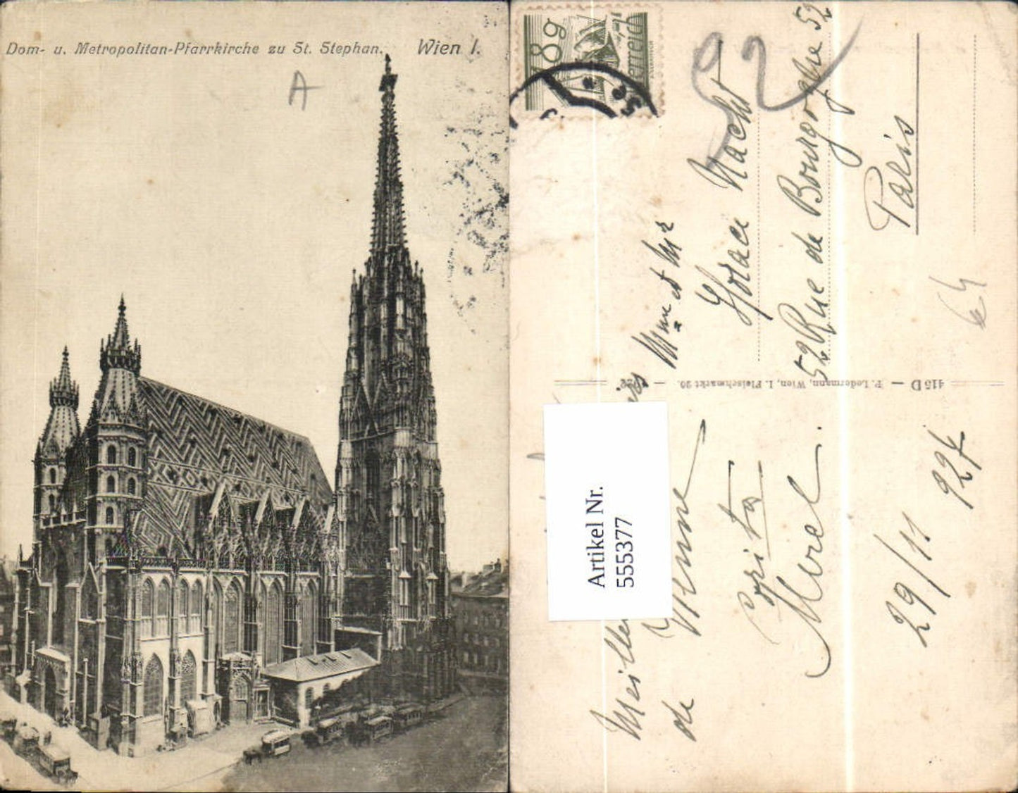 Alte Ansichtskarte – Old Postcard