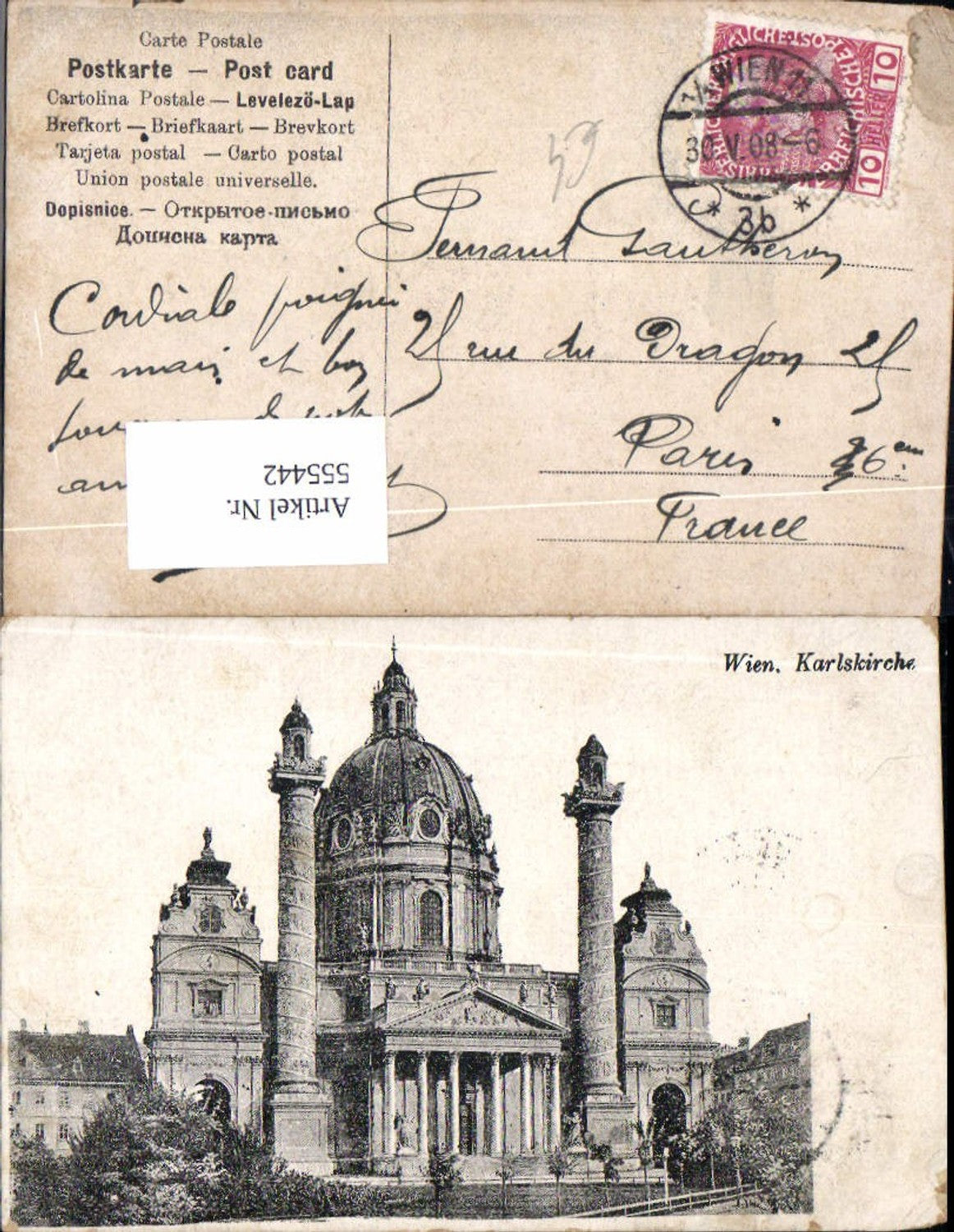 Alte Ansichtskarte – Old Postcard