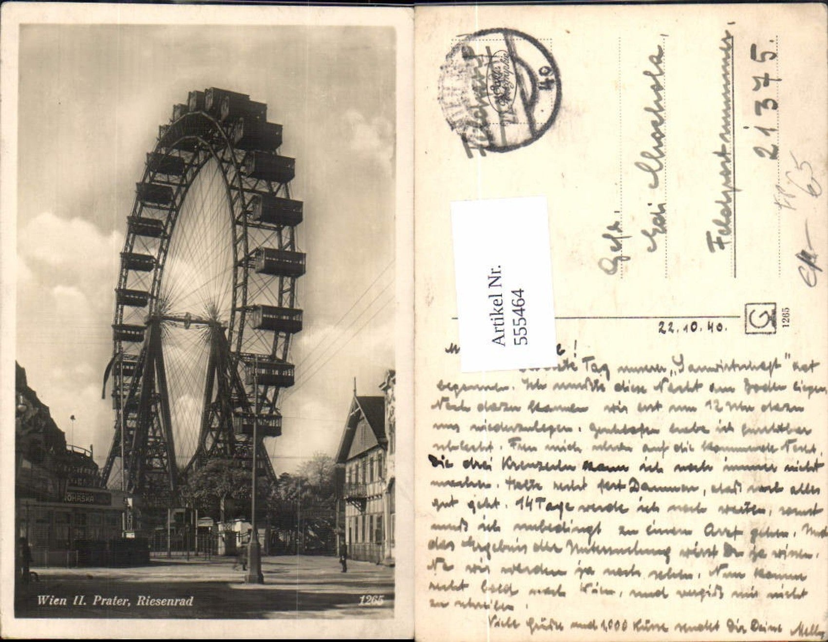 Alte Ansichtskarte – Old Postcard