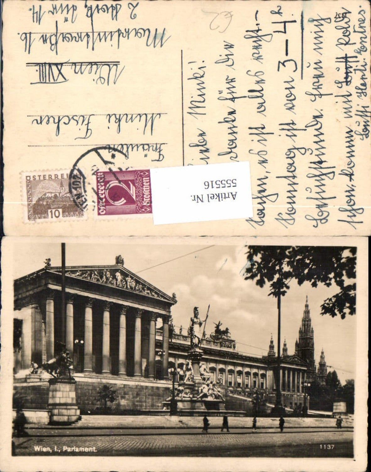 Alte Ansichtskarte – Old Postcard