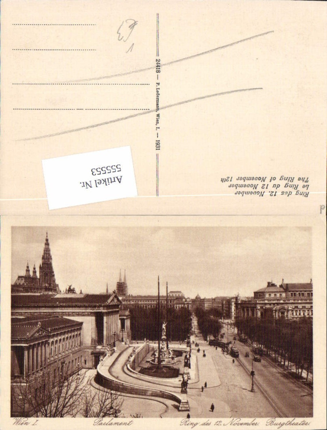 Alte Ansichtskarte – Old Postcard