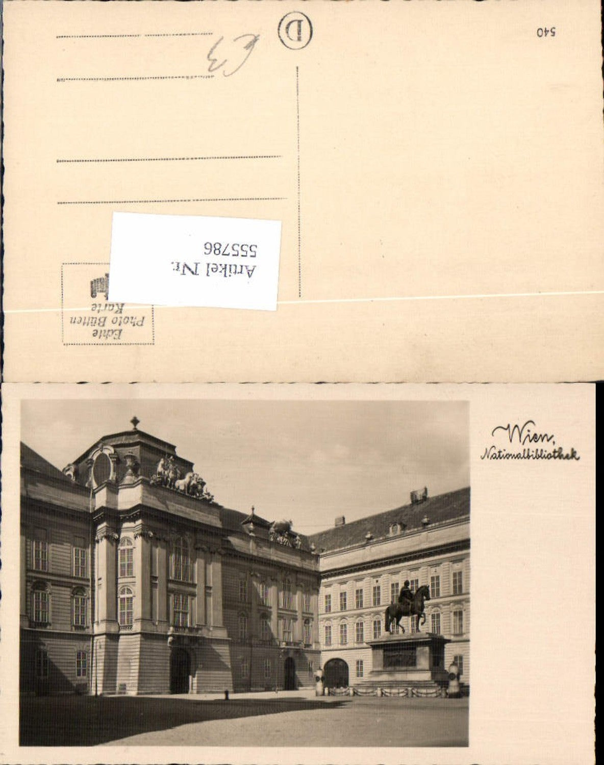 Alte Ansichtskarte – Old Postcard