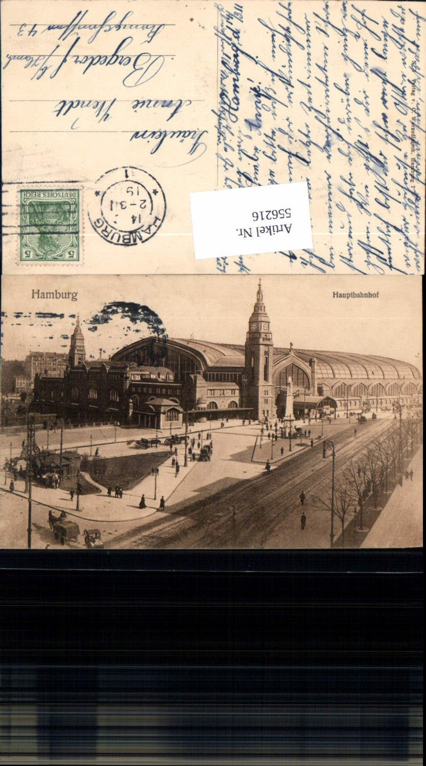 556216,Hamburg Bahnhof Hauptbahnhof