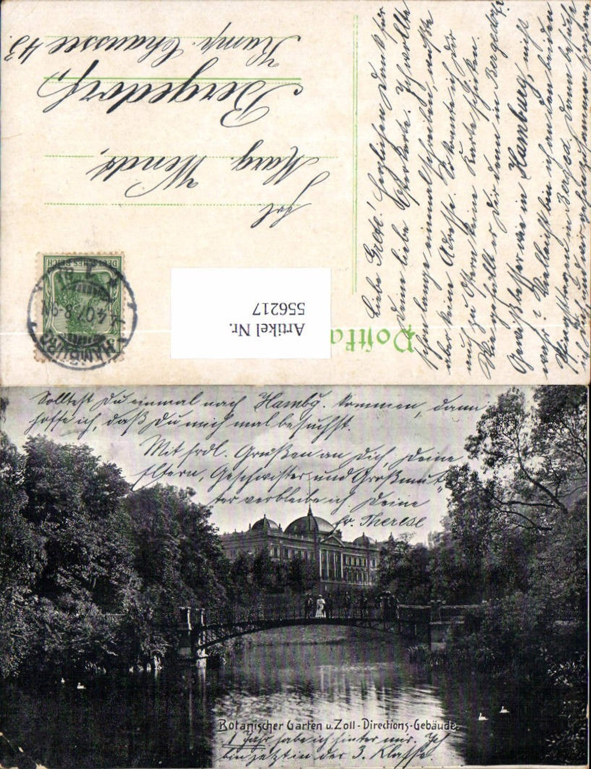 556217, Hamburg Botanical Garden Customs Directions Building