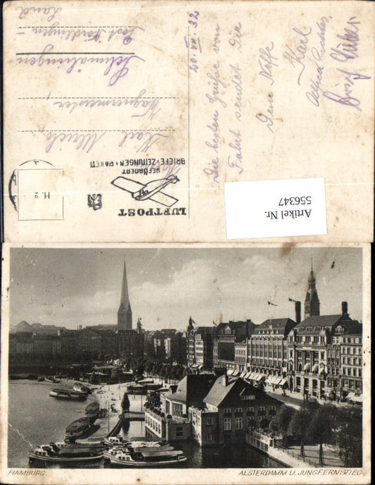 556347,Hamburg Alsterdamm Jungfernstieg