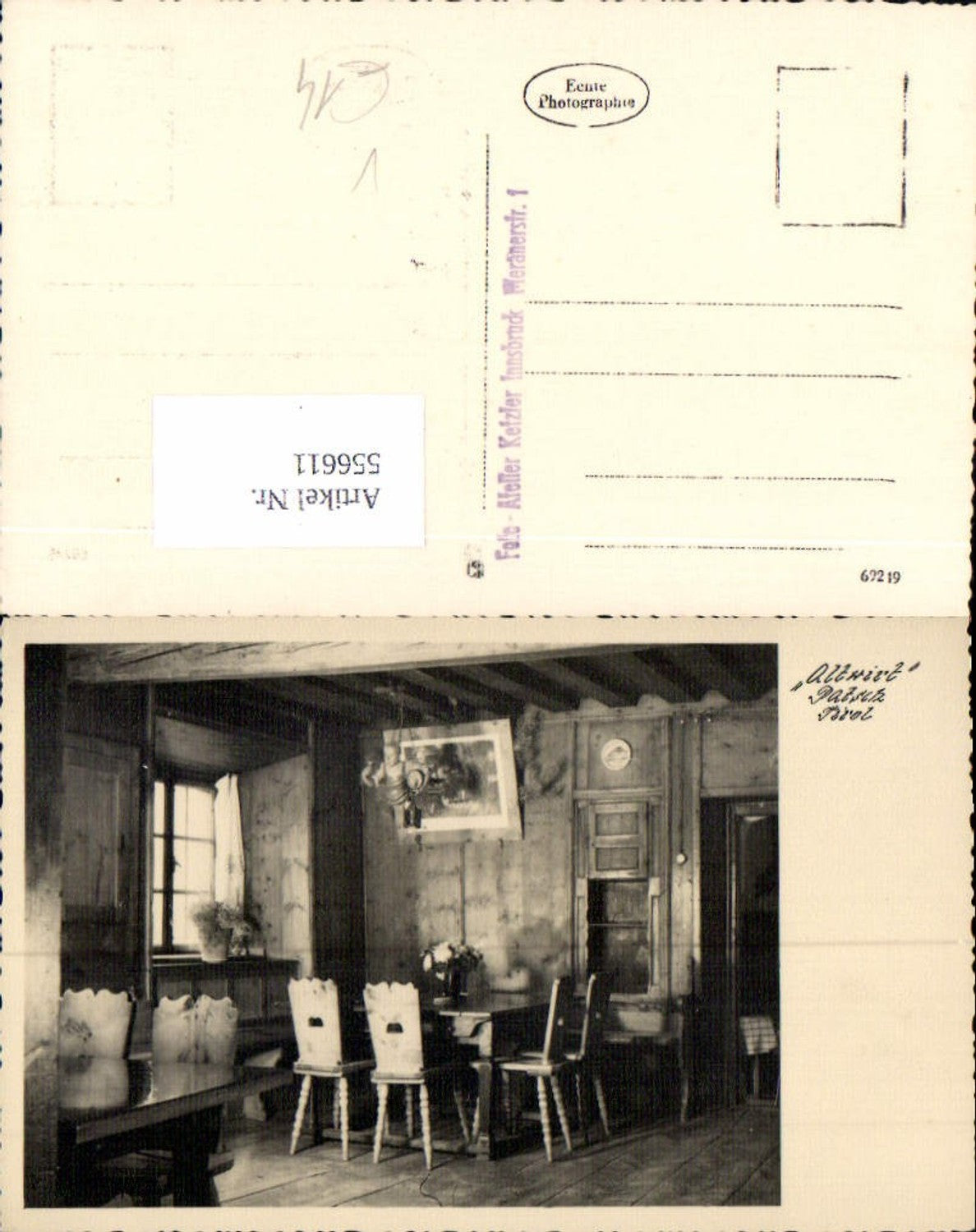 Alte Ansichtskarte – Old Postcard