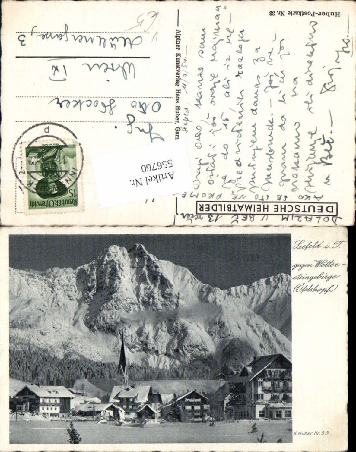 Alte Ansichtskarte – Old Postcard