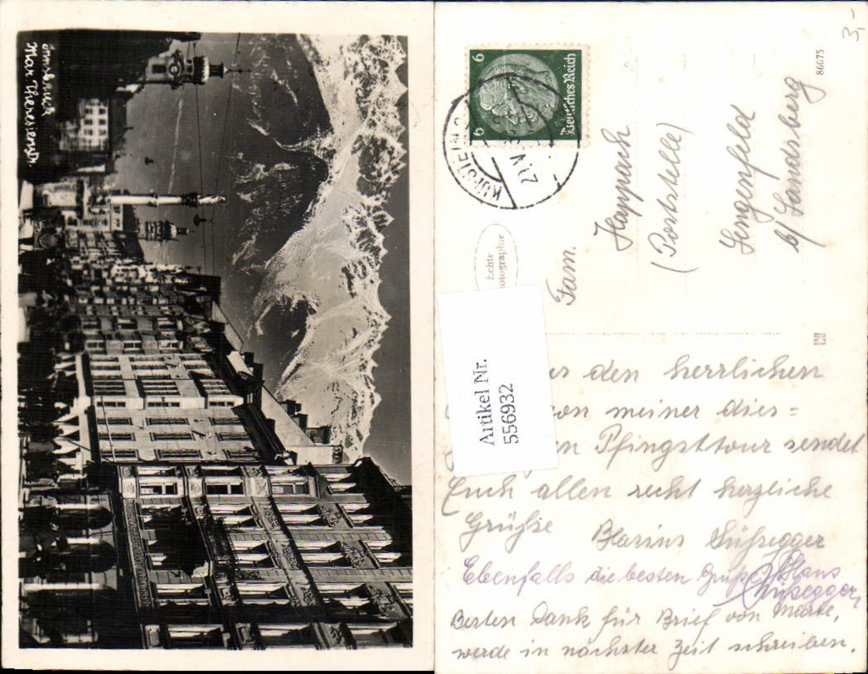 Alte Ansichtskarte – Old Postcard