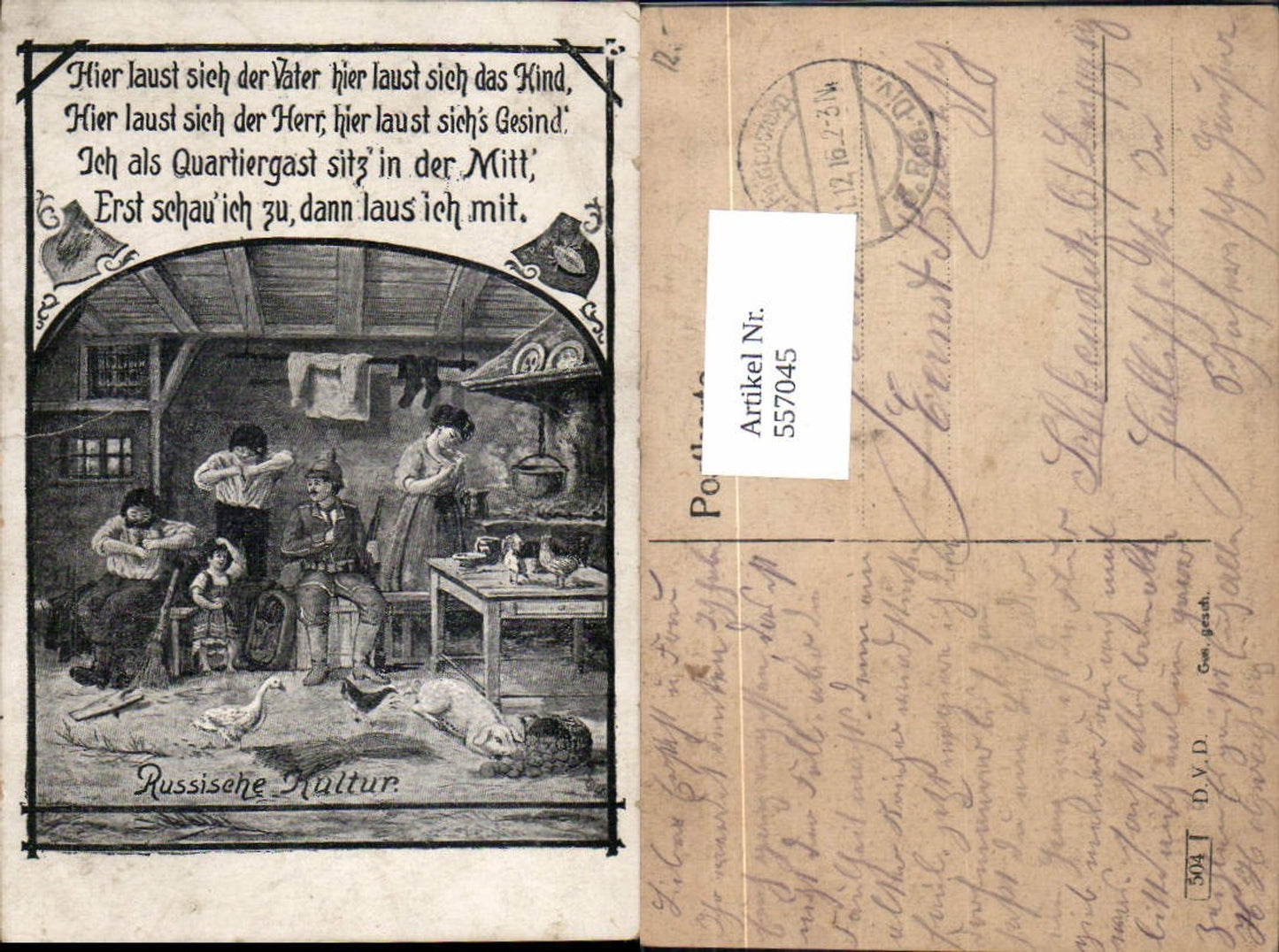 557045,Künstler AK Russische Kultur Russia Typen Humor Scherz