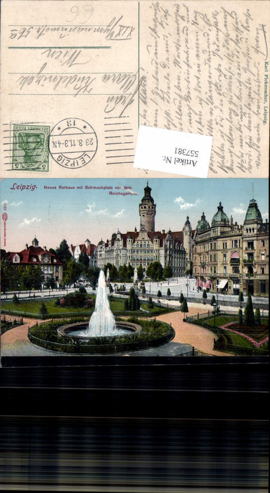 557381,Leipzig Neues Rathaus Schmuckplatz Brunnen