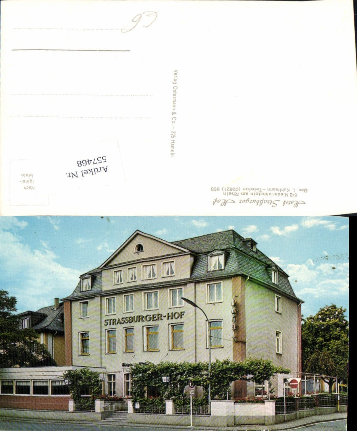 557468,Niederlahnstein am Rhein Hotel Straßburger Hof Lahnstein