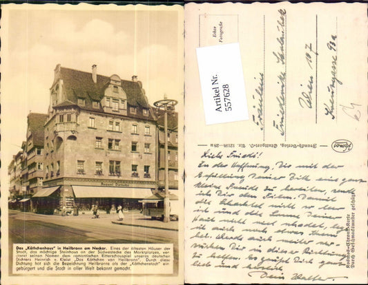 557628, Photo postcard Heilbronn am Neckar Kätchenhaus
