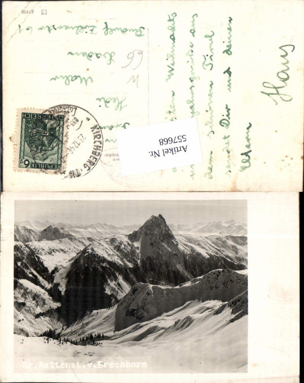 Alte Ansichtskarte – Old Postcard