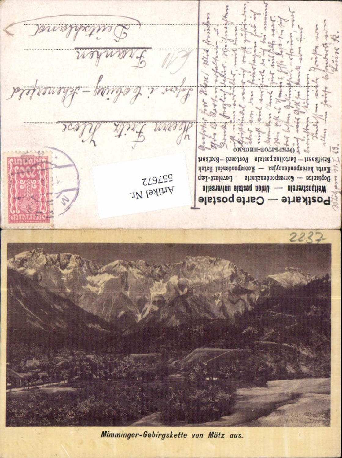 Alte Ansichtskarte – Old Postcard