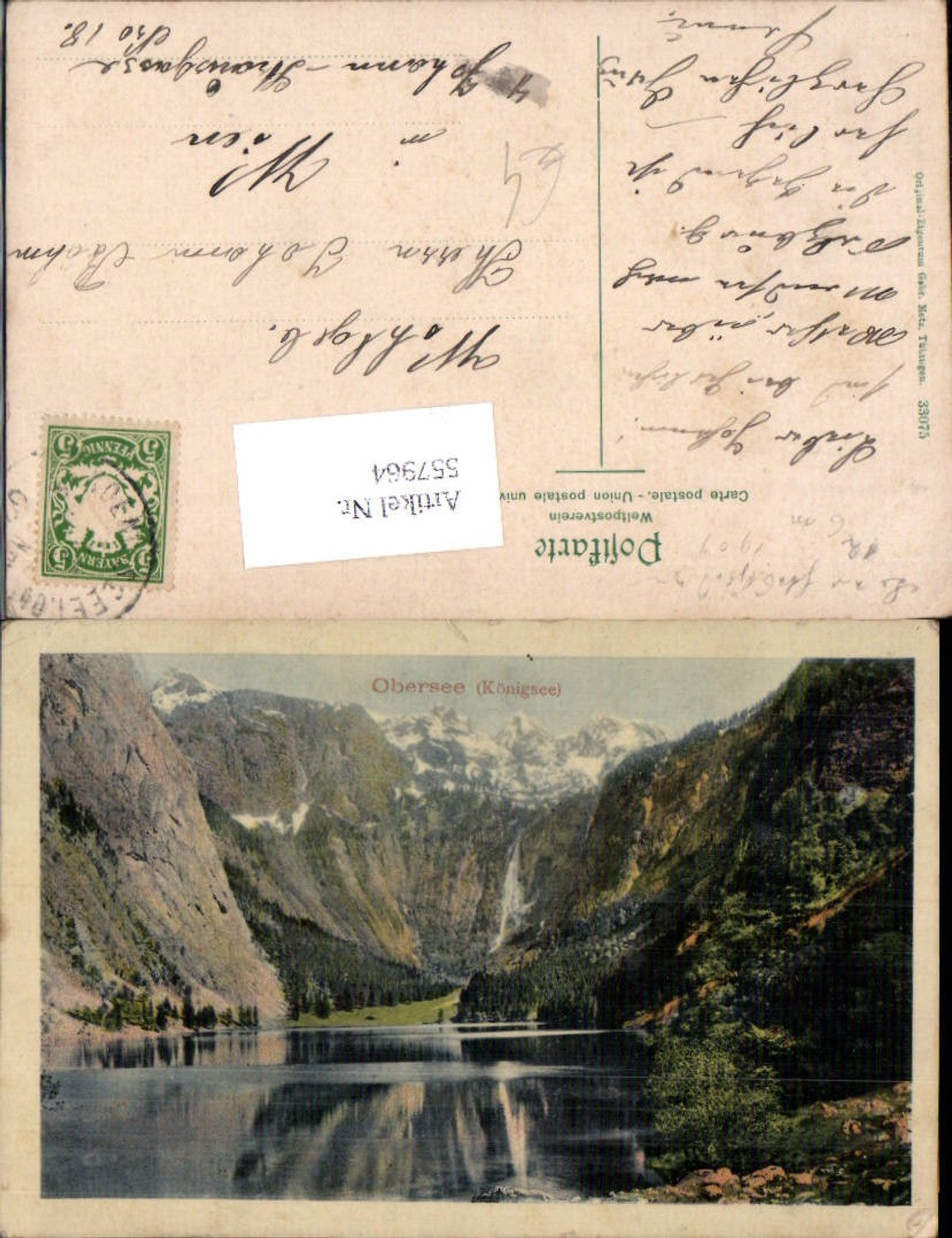 557964,Obersee Königsee Schönau am Königssee